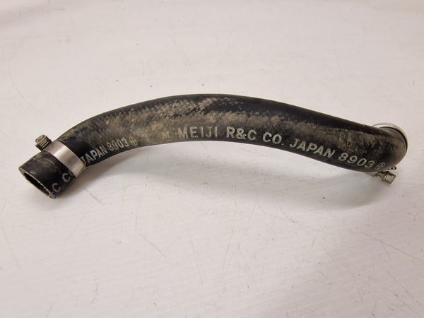 HOSE,RADIATOR RM-Z250/K7- (Suzuki RMZ250 2009) 17853-10H00-000